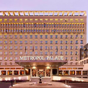 Metropol Palace, Belgrade